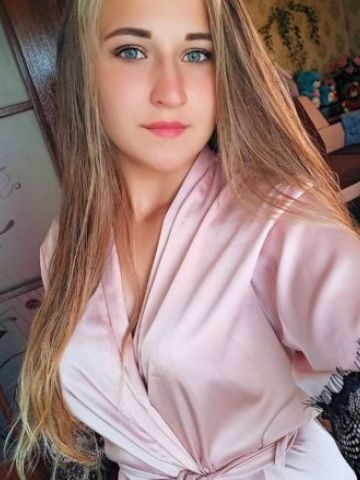 Катюша